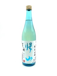 Sake Kizan Junmai Ginjo Nama 15%