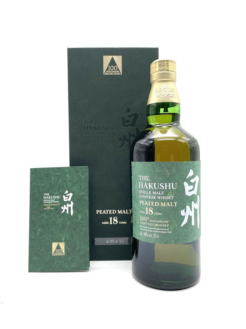 Suntory The Hakushu 18y 100th Anniversary Suntory 48% Slijterij