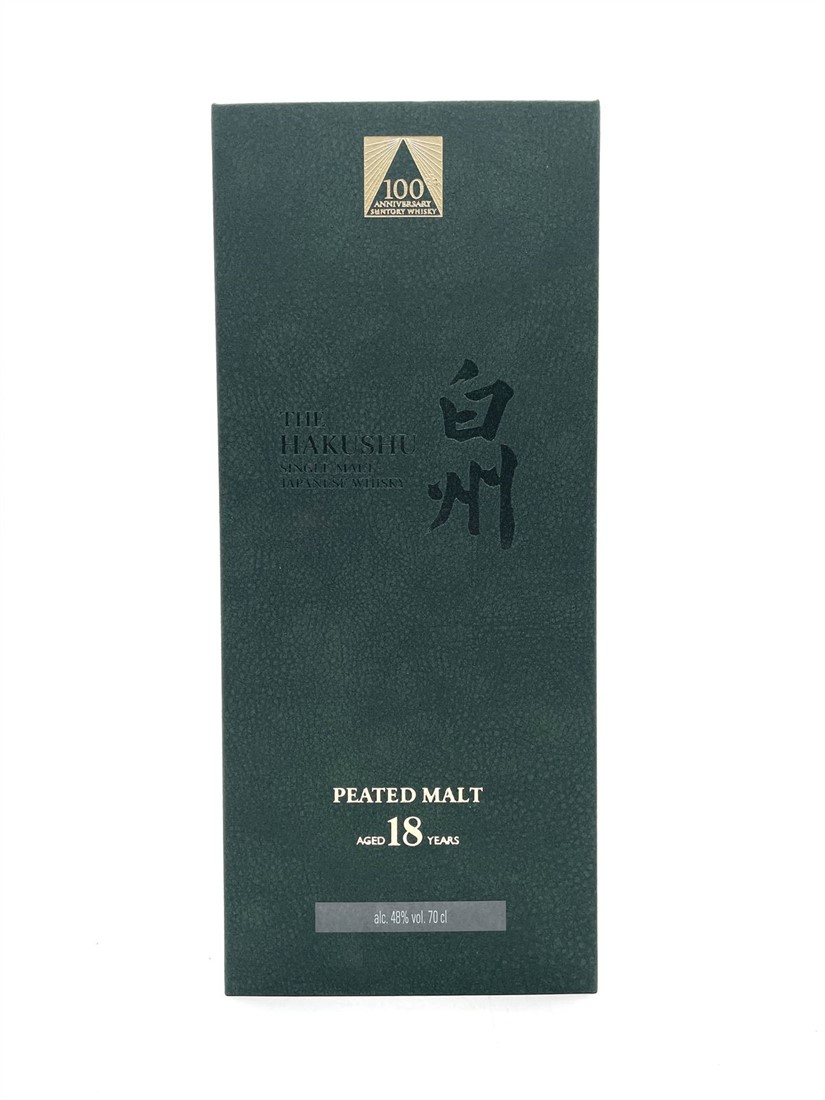 Suntory The Hakushu 18y 100th Anniversary Suntory 48% Slijterij