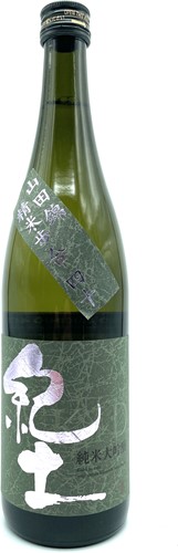 Sake Kido Daiginjo 40 15%