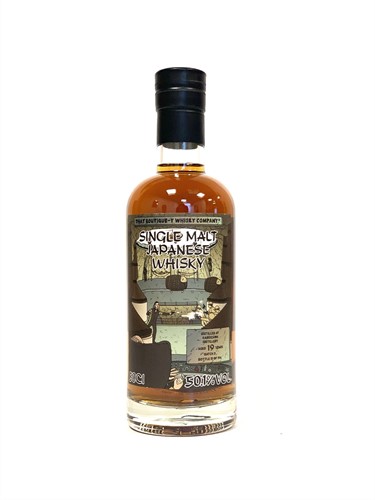 That Boutique-Y Karuizawa 19yo #3 50.1%