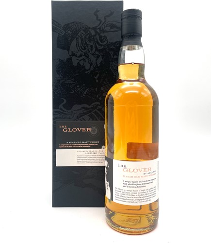 The Glover 8yo By Adelphi Batch 7 70cl 56,4%