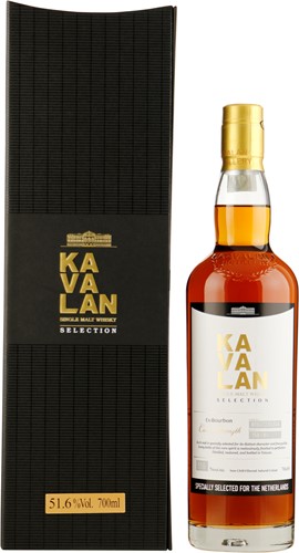 Kavalan 8yo Single Cask For The Netherlands 70cl 51,6%