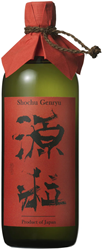 Shochu Genyu