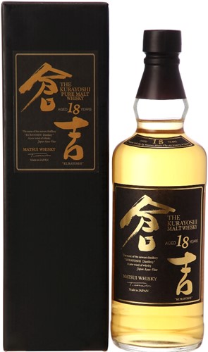 The Kurayoshi 18Y Pure Malt 50%